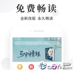 欧宝娱乐下载